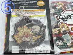 鬼滅の刃　ぴた！でふぉめ　無限列車編　アクリルキーホルダー　我妻善逸　竈門禰豆子