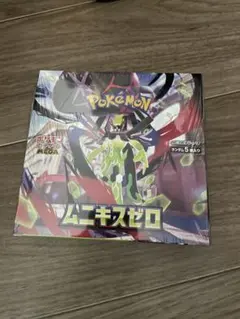 ポケモンカード ムニキスゼロ 1box シュリンク付き