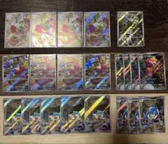 ポケモンカードゲームAR ２１枚まとめ売り　トリプレットビート　御三家