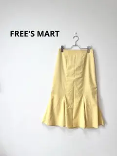 FREE’S MART マーメイドスカート ロング イエロー フレア 美脚 春服のサムネイル
