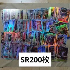 2025年最新】ワンピースカードsrまとめ売りの人気アイテム - メルカリ