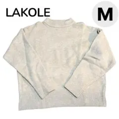 【美品】LAKOLE ボトルネックセーター　ベージュ