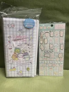 Item thumbnail for item eacbc7ca-ff31-4d52-98aa-79813a6330ba