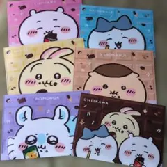 ちいかわ クリアファイル 6枚セット A５サイズ