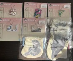 一番くじ　葛飾北斎E賞巾着3種　G賞ラバーチャーム5種セット