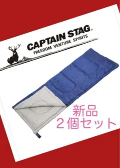 もも様 リクエスト 2点 まとめ商品