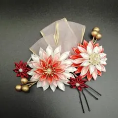 つまみ細工　髪飾り　成人式　七五三　着物　袴　浴衣　振袖　卒業式　結婚式