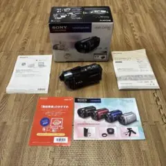 C2228】 SONY Handycam HDR-CX590 ソニー - メルカリ