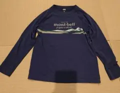 mont-bell 長袖カットソー 110 ネイビー