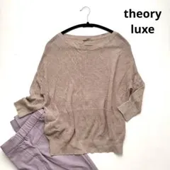 Item thumbnail for item b55cfc53-e566-4f93-bc44-bfe8cbb5a2c4