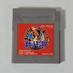 ポケットモンスター 赤 GB