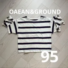 Item thumbnail for item c5eb09d3-cdc3-4d68-af20-e7bd8a53b123