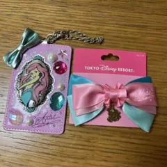 東京ディズニーリゾート パスケース バレッタ アリエル