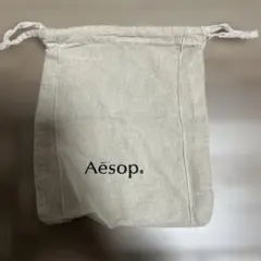 Aesop リネン巾着袋 ベージュ
