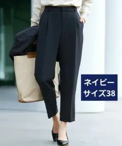 ■ロペピクニック360°ウルトラストレッチタックテーパードパンツ ネイビー38■