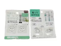 Item thumbnail for item fb7d6e6e-bc03-4030-9c7d-64519de78a44