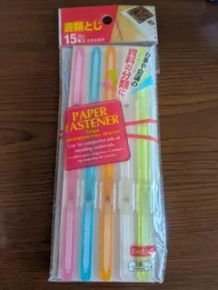 DAISO PAPER FASTENER 15本入 書類とじのサムネイル
