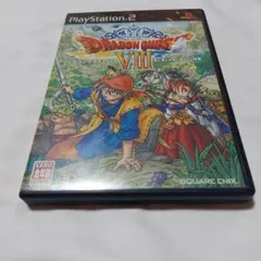 Item thumbnail for item c042be71-8ce3-4ed1-80e5-643e9d552f9e