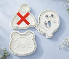 珈琲様 専用ページ