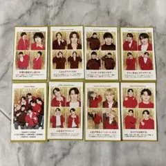 TravisJapan 推しの証明写真