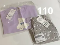 プティマイン　リセマイン　夏服2枚セット 110