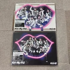Kis-My-Ft2 Kiss魂 初回生産限定盤A B DVD キスマイ 大量
