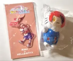 莉犬くん すとぷり サンリオコラボ アクリルキーホルダー ぬいぐるみ マスコット