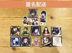 鬼滅の刃 ウエハース ばかうけ シール ステッカー