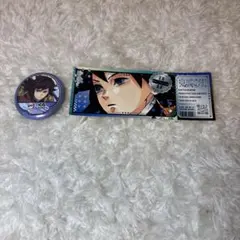 鬼滅の刃 缶バッジ・ステッカー 冨岡義勇