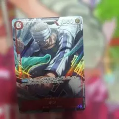 シ*ン様 ワンピースカード　神の島の冒険　ギンSRパラレル