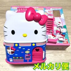 希少レア ハローキティ すてきなMy Shop アイスクリーム 2003年製