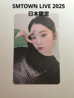 2026年最新】アイリーン smtownの人気アイテム - メルカリ