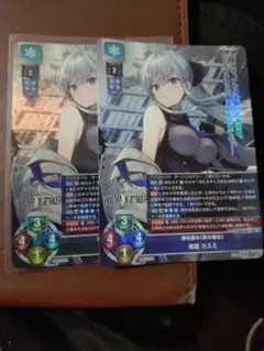佑姫 カスミ 2枚セット トレーディングカード Lycee
