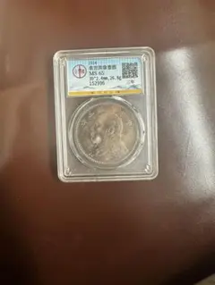 袁世凱 壱圓 銀貨 中華民国三年 重量26.87g 直径38.9mm - メルカリ