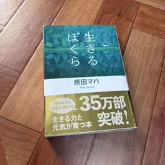 Item thumbnail for item db6dbf78-2bd2-478a-b0c9-c2cee5bf8eb8