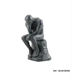 2025年最新】オブジェ 考える人の人気アイテム - メルカリ