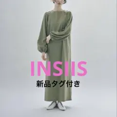 新品タグ付き　INSIIS ギャザースリーブジップロングワンピース カーキのサムネイル