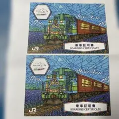 ヤサカタクシー 京都鉄道博物館 10周年 乗車記念証 乗車記念カード