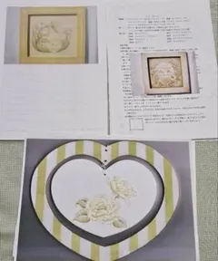 Item thumbnail for item afe6f11c-58c3-42a5-ba6f-15f5159ac030