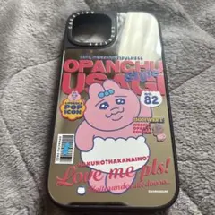 極美品！CASETiFY おぱんちゅうさぎ ケース IPhone17 - メルカリ