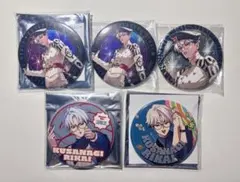 カリスマ 草薙 理解 缶バッジ アイドル ブレイク IB - メルカリ