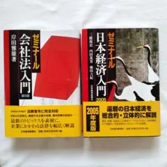 Item thumbnail for item b5804fb9-089b-41d7-b211-2d8faf1e58e4