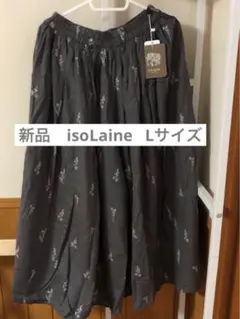 【新品タグ付】isoLaine 刺繍スカーチョ　L ナチュラル　イソライネ