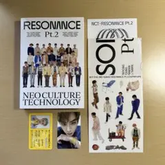 NCT RESONANCE Pt.2