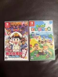 Switch ソフト 2本セット ゼルダの伝説 トモダチコレクション - メルカリ