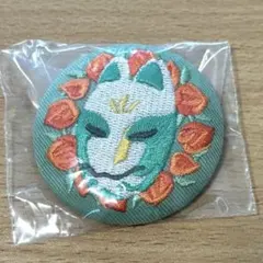 薬屋のひとりごと　一番くじ　E賞　刺繍缶バッジ　狐面（子翠）のサムネイル