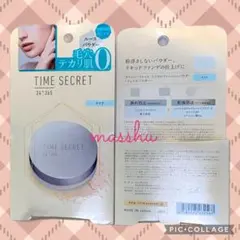 Item thumbnail for item 161a4608-5360-45e8-aaaf-c14626a9b3fc