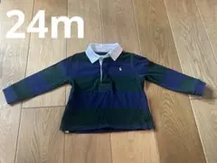 ラルフローレン ラガーシャツ長袖 24m 緑紺ボーダー