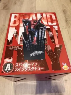 ト*ホ様 Brand New Day A賞 スパイダーマンスイングスタチュー - メルカリ