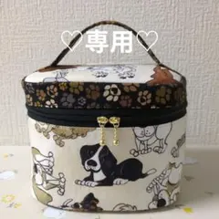 ♡専用です♡